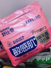 舒比奇（Suitsky）維EPro乳霜拉拉褲XXXL26片(17kg以上)加加加大碼嬰兒尿不濕柔軟 曬單實(shí)拍圖