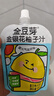 金豆芽金銀花柚子汁兒童零食飲料飲品小孩果汁年貨禮盒100ml*22袋 曬單實(shí)拍圖