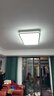 孩視寶吸頂燈客廳大燈主燈全光譜護眼LED簡(jiǎn)約燈具30㎡內適用150W包安裝 曬單實(shí)拍圖