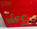 匯源100%NFC繽紛禮盒鮮榨橙汁國光蘋(píng)果汁200ml*10盒混合口味 曬單實(shí)拍圖