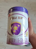 伊利金領(lǐng)冠菁護A2β-酪蛋白高量乳鐵蛋白較大嬰兒奶粉2段(6-12月)800g 曬單實(shí)拍圖