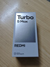 小米（MI）REDMI Turbo 5 Max 小米手機官方旗艦店 turbo5max 9000mAh大電池天璣9500s旗艦芯 1.5K超級陽(yáng)光屏 陽(yáng)光橙 12GB+256GB 官方標配 曬單實(shí)拍圖
