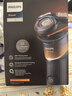 飛利浦（PHILIPS）電動(dòng)剃須刀旋護5系青春版 SkinEase肌能舒緩感應科技刮胡刀 配備修鬢刀頭 生日禮物送男友 X5012 曬單實(shí)拍圖