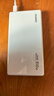華為（HUAWEI）充電寶【3C認證】自帶線(xiàn)全能充移動(dòng)電源原裝100W超級快充12000毫安大容量可帶上飛機適用手機平板 華為100w自帶線(xiàn)移動(dòng)電源-陶瓷白+收納袋 曬單實(shí)拍圖