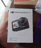 大疆 Osmo Action 5 Pro 超旗艦畫(huà)質(zhì)運動(dòng)相機戶(hù)外摩托騎行潛水vlog相機便攜式旅拍攝像機 曬單實(shí)拍圖