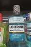 李施德林精油漱口水冰藍零度清新口氣減少口腔細菌500mL*3去口臭深層清潔 曬單實(shí)拍圖