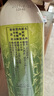 九州 日本進(jìn)口 無(wú)糖綠茶 490mL*12 490mL*12瓶 曬單實(shí)拍圖