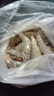 北海灣 蝦 青島大蝦鮮活冷凍基圍蝦 蝦類(lèi) 海鮮水產(chǎn)生鮮白蝦青蝦海蝦對蝦 氣凍大蝦 3斤(凈重)  17-21cm【單只凍 超大蝦王】 曬單實(shí)拍圖