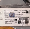 百樂(lè )（PILOT）【熱門(mén)商品】JUICE果汁筆按動(dòng)黑色中性筆0.5簽字筆高顏值黑筆水筆學(xué)生考試刷題筆辦公文具套裝10支 曬單實(shí)拍圖