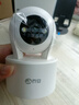 喬安（JOOAN）800萬(wàn)像素攝像頭監控無(wú)線(xiàn)wifi網(wǎng)絡(luò )高清夜視監控器360度無(wú)死角帶夜視全景云臺家用AI監控手機遠程 曬單實(shí)拍圖