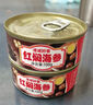 海參即食熟食整只海參佛跳墻紅燒豬肉刺參營(yíng)養下飯菜紅燜海參罐頭 3罐紅燜海參 曬單實(shí)拍圖