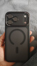 爵士駝適用iphone17promax手機殼蘋(píng)果17pro新款磁吸Magsafe防摔保護套相機按鍵鏡頭全包膚感磨砂抗指紋 【磨砂黑】超強磁吸丨原機拍照按鍵 蘋(píng)果17ProMax 曬單實(shí)拍圖