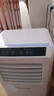 萬(wàn)寶移動(dòng)空調家用冷風(fēng)扇一體機電風(fēng)扇壓縮機制冷快速降溫免外機移動(dòng)式空調免安裝家用臥室辦公室 特惠【1匹單冷】獨立除濕|壓縮機輕音制冷 曬單實(shí)拍圖