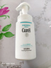 珂潤（Curel）保濕潔顏泡沫150ml 弱酸性潔面氨基酸護膚洗面奶敏感肌男女通用 曬單實(shí)拍圖