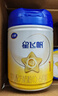 飛鶴星飛帆 5HMOs 嬰兒配方奶粉1段(0-6個(gè)月) 900g*6罐 專(zhuān)利OPO 曬單實(shí)拍圖