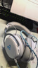 覓聲白羊座游戲耳機頭戴式HiFi電競有線(xiàn)三角洲行動(dòng)fps專(zhuān)業(yè)聽(tīng)聲辨位虛擬7.1電腦吃雞專(zhuān)用麥克風(fēng)二合一 USB接口雪域白-贈耳機支架-集成星云聲卡芯片 曬單實(shí)拍圖