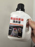 家可美（jiakemei）去重油污洗衣液去油污漬神器衣物清洗工作服強力除油污去黃清潔劑 曬單實(shí)拍圖