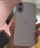 Apple/蘋(píng)果 iPhone 17 256GB 薰衣草紫色 支持移動(dòng)聯(lián)通電信5G 雙卡雙待手機 曬單實(shí)拍圖