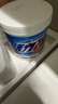 活力28校服凈800g桶裝 爆炸鹽彩漂白粉洗衣粉 活氧亮白去黃去污漬神器 曬單實(shí)拍圖