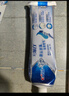 佳潔士3D炫白牙膏含氟牙膏去黃清新口氣家庭家用囤貨 小蘇打+雙效+茉莉共460g 曬單實(shí)拍圖