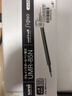 uni三菱 uni-ball UMR-85N按動(dòng)筆芯0.5mm中性筆黑色替芯 適用簽字筆UMN-155 105 152 207等系列 10支 曬單實(shí)拍圖