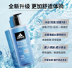 阿迪達斯（adidas）男士沐浴露洗發(fā)水洗面奶三效合一 游泳去氯保濕 冰點(diǎn)熱情套裝1.2L 曬單實(shí)拍圖