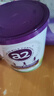 a2奶粉 紫聰聰兒童學(xué)生奶粉 含維生素D+DHA+鈣 【4歲以上】750g*1罐 曬單實(shí)拍圖