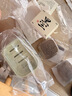 墨見(jiàn)側柏葉何首烏洗發(fā)皂草本洗頭香皂控油蓬松去屑防斷肥皂2盒裝 曬單實(shí)拍圖