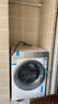 卡薩帝（Casarte）攬光WB洗烘套裝 10KG滾筒洗衣機全自動(dòng)+10KG雙擎熱泵烘干機? 家電國家補貼15% 10LWB+10FWB 曬單實(shí)拍圖