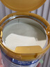 美素佳兒（Friso）皇家較大嬰兒配方奶粉2段（6-12個(gè)月）800克*3罐 乳鐵蛋白 曬單實(shí)拍圖