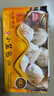 南翔小籠包450g（18只 ） 中華老字號 速食早餐食品半開(kāi)學(xué)季速凍 曬單實(shí)拍圖