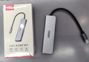優(yōu)越者拓展塢Type-C轉HDMI擴展塢PD快充USB-C分線(xiàn)器適用蘋(píng)果MacBook Neo電腦華為手機平板USB轉換擴展器 曬單實(shí)拍圖