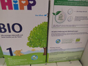 喜寶（HiPP）BIO有機嬰幼兒配方奶粉 含DHA 亞油酸 德國原裝進(jìn)口600g單盒裝 1段 （0-6個(gè)月） 效期至27-6 曬單實(shí)拍圖