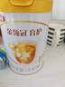 伊利金領(lǐng)冠育護1段900g  旗艦店奶粉嬰兒0-6個(gè)月配方牛奶粉試喝新生兒 【咨詢(xún)享買(mǎi)1送2小聽(tīng)】1段 900g 1罐 曬單實(shí)拍圖