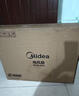 美的（Midea）電風(fēng)扇家用風(fēng)扇工業(yè)商用落地扇大風(fēng)量可搖頭六葉宿舍臥室車(chē)間酒店食堂20英吋大功率 曬單實(shí)拍圖