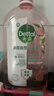 滴露（Dettol）香氛自然衣物消毒液48H留香洗衣除臭兒童可用消毒水殺菌除螨1L*2 曬單實(shí)拍圖