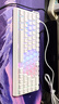 邁從（MCHOSE）Ace 68 V2磁軸鍵盤(pán)Gus同款RT電競游戲客制化60pro機械有線(xiàn)連接68鍵配列全鍵熱插拔雙驅動(dòng)無(wú)畏契約 Ace 68 電競版 白色 藍冰磁軸 曬單實(shí)拍圖