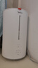 美的（Midea）空氣加濕器家用臥室靜音母嬰除菌熱蒸發(fā)小型抗菌取暖補水儀霧化器禮辦公室桌面霧化器蒸餾除菌 【暖霧加濕器】【曬圖有禮】 430mL/h 曬單實(shí)拍圖
