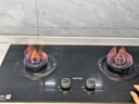 蘇泊爾（SUPOR）燃氣灶家用天然氣雙灶5.2KW猛火 [升級70%]高熱效率煤氣灶臺嵌入式可調節底盤(pán) DB28S 曬單實(shí)拍圖