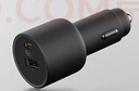小米（MI）車(chē)載充電器【新SU7適配】超級快充版1A1C 100W大功率適用于小米15小米17 曬單實(shí)拍圖
