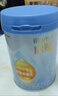 惠氏（Wyeth）啟賦較大嬰兒配方藍鉆2段奶粉藍鉆二段奶粉新國標 2段850g*6罐 【國產(chǎn)】 曬單實(shí)拍圖