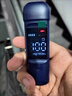 捕酒靈酒精測試儀酒駕交通專(zhuān)用檢測酒儀器棒喝酒高精度靈敏高精度車(chē)家用 曬單實(shí)拍圖
