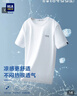 HLA海瀾之家短袖T恤男冰爽棉撞色圓領(lǐng)涼感短袖男【安心品質(zhì)】 曬單實(shí)拍圖