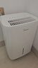 美的除濕機/抽濕機 家用輕音吸濕器干衣凈化抽濕器 回南天去濕防潮地下室干燥機 智能除濕凈化除菌 12L/天 2-20㎡ DO1【聯(lián)網(wǎng)遠程款】 曬單實(shí)拍圖