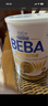 雀巢（Nestle）BEBA至尊 6HMO 嬰幼兒奶粉 2段 800g 6~12個(gè)月 貝巴 德國 益生菌 曬單實(shí)拍圖