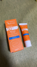 雅漾（Avene）會(huì )員試用 倍護水潤防曬乳5ml 小金剛高倍隔離防水防汗效期27.9 曬單實(shí)拍圖