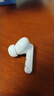 FIIL Key Pro主動(dòng)降噪真無(wú)線(xiàn)藍牙耳機入耳半入耳切換抗風(fēng)噪設計適用華為小米手機高音質(zhì)長(cháng)續航耳機 白 曬單實(shí)拍圖