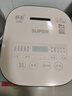蘇泊爾（SUPOR）電飯煲4升 家用 香檳金色觸控面板球釜內膽煮粥煲湯柴火飯多功能智能預約電飯鍋SF40FC77商超同款 曬單實(shí)拍圖