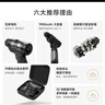 米家小米無(wú)刷鋰電鉆手電鉆充電式電動(dòng)螺絲刀工具箱套裝家用起子機 曬單實(shí)拍圖
