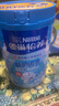 雀巢（Nestle）怡養健心魚(yú)油中老年奶粉高鈣富硒850g成人奶粉 送禮送長(cháng)輩 曬單實(shí)拍圖